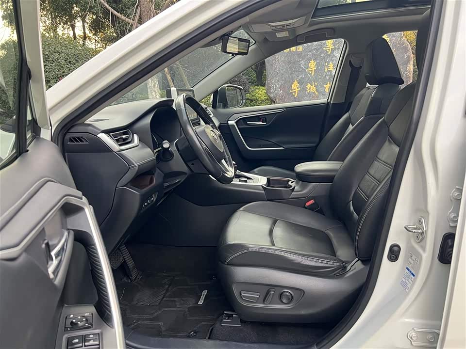 Toyota RAV4 Rongfang