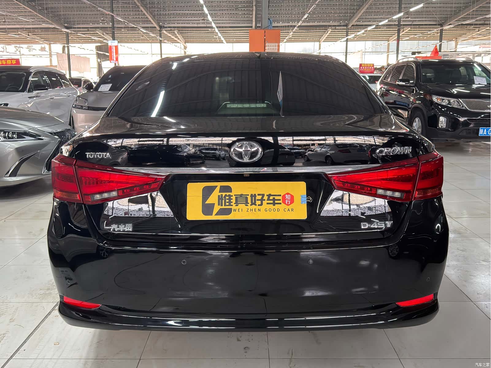 Toyota Crown, 2017 20