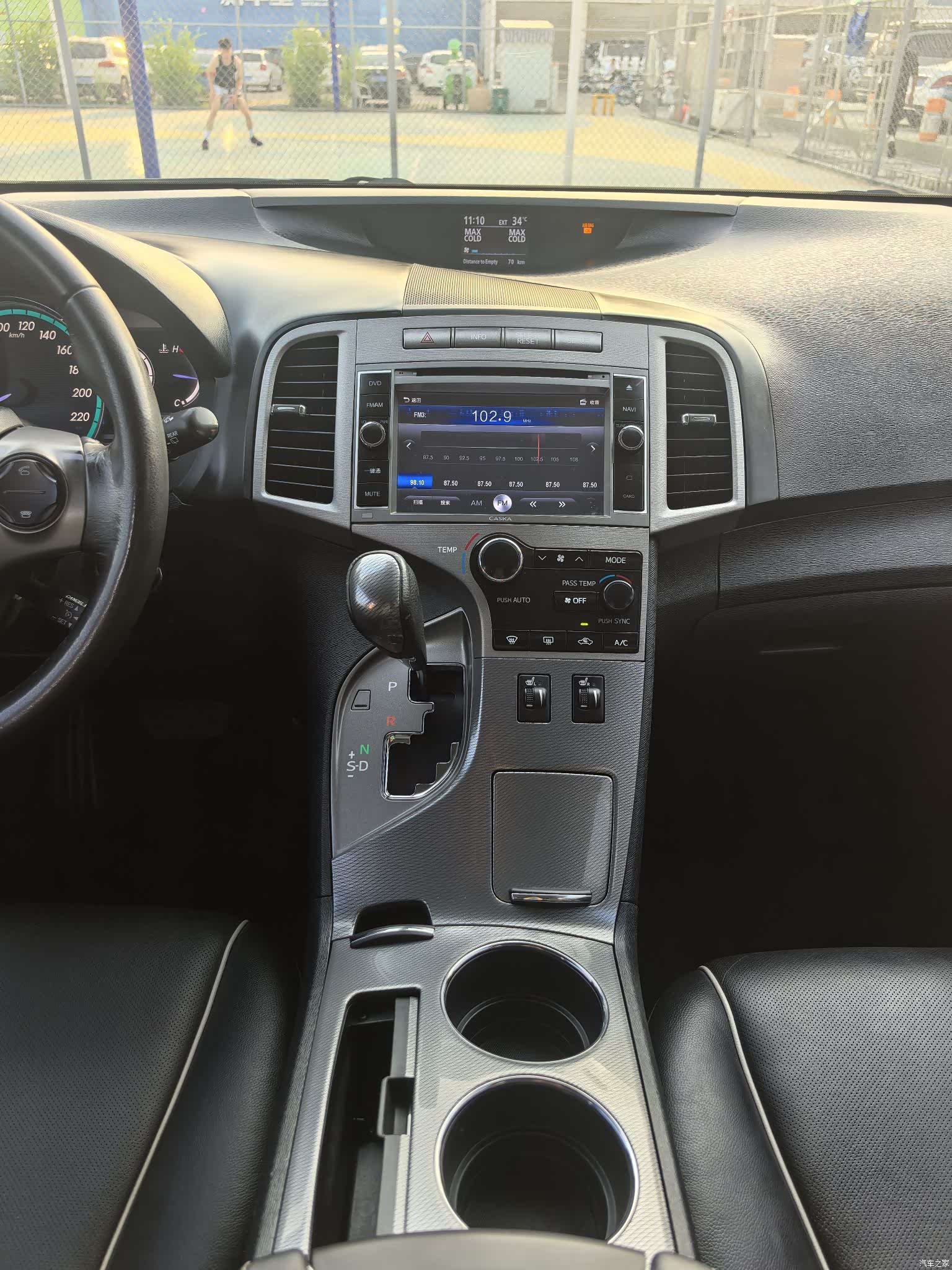 Toyota Venza, 2014 11