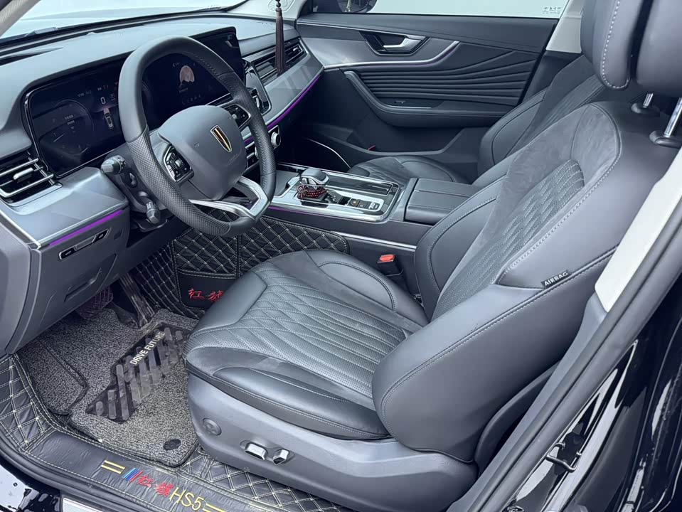 Hongqi HS5 Hongqi HS5