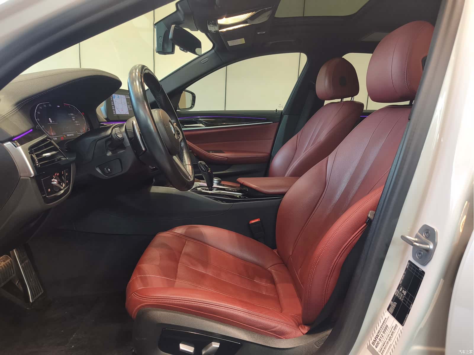 BMW 5 Series, 2020 все фото