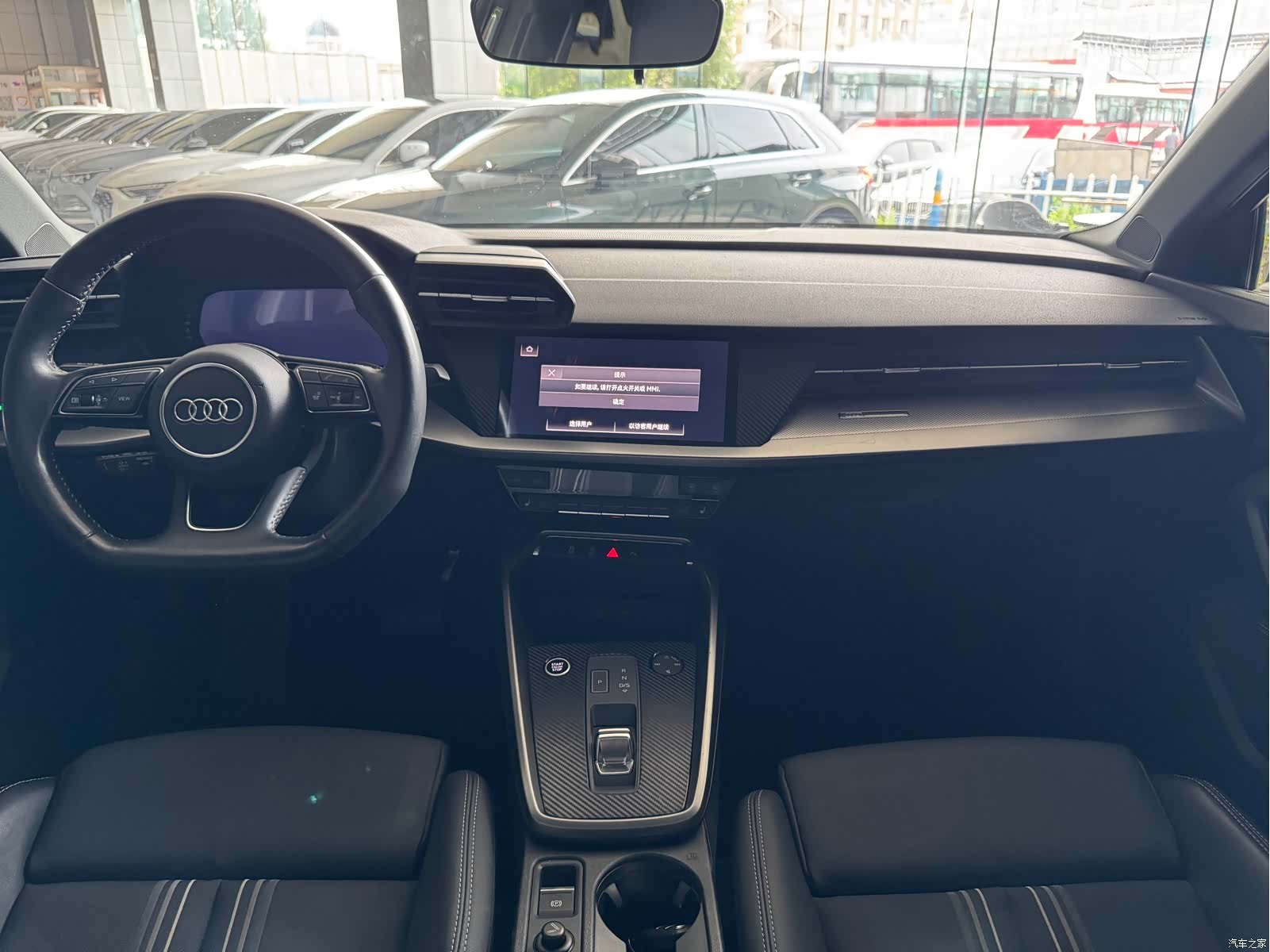 Audi A3, 2022 14