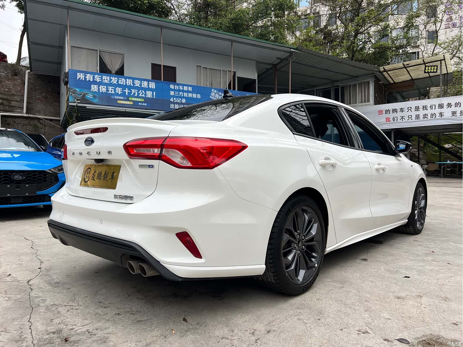 Ford Focus, 2023 21