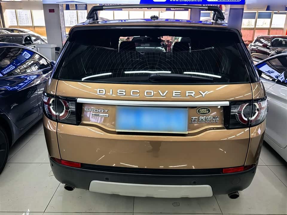 Land Rover Discover Shenxing