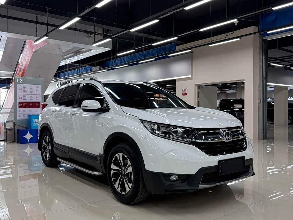 Honda CR-V Honda CR-V