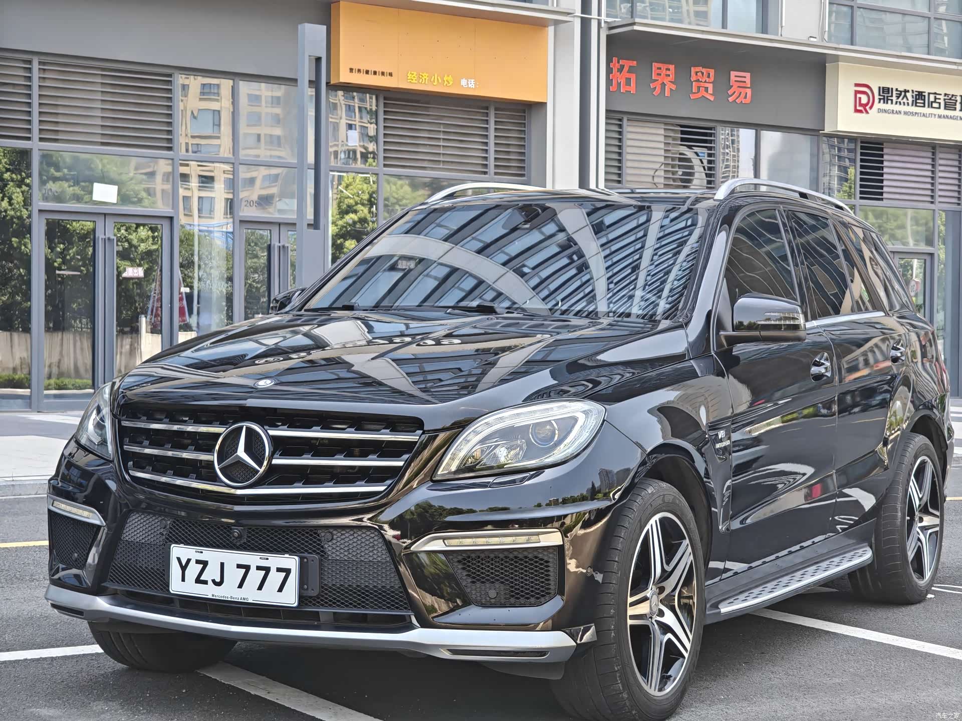 Mercedes-Benz M-Class AMG, 2015 1
