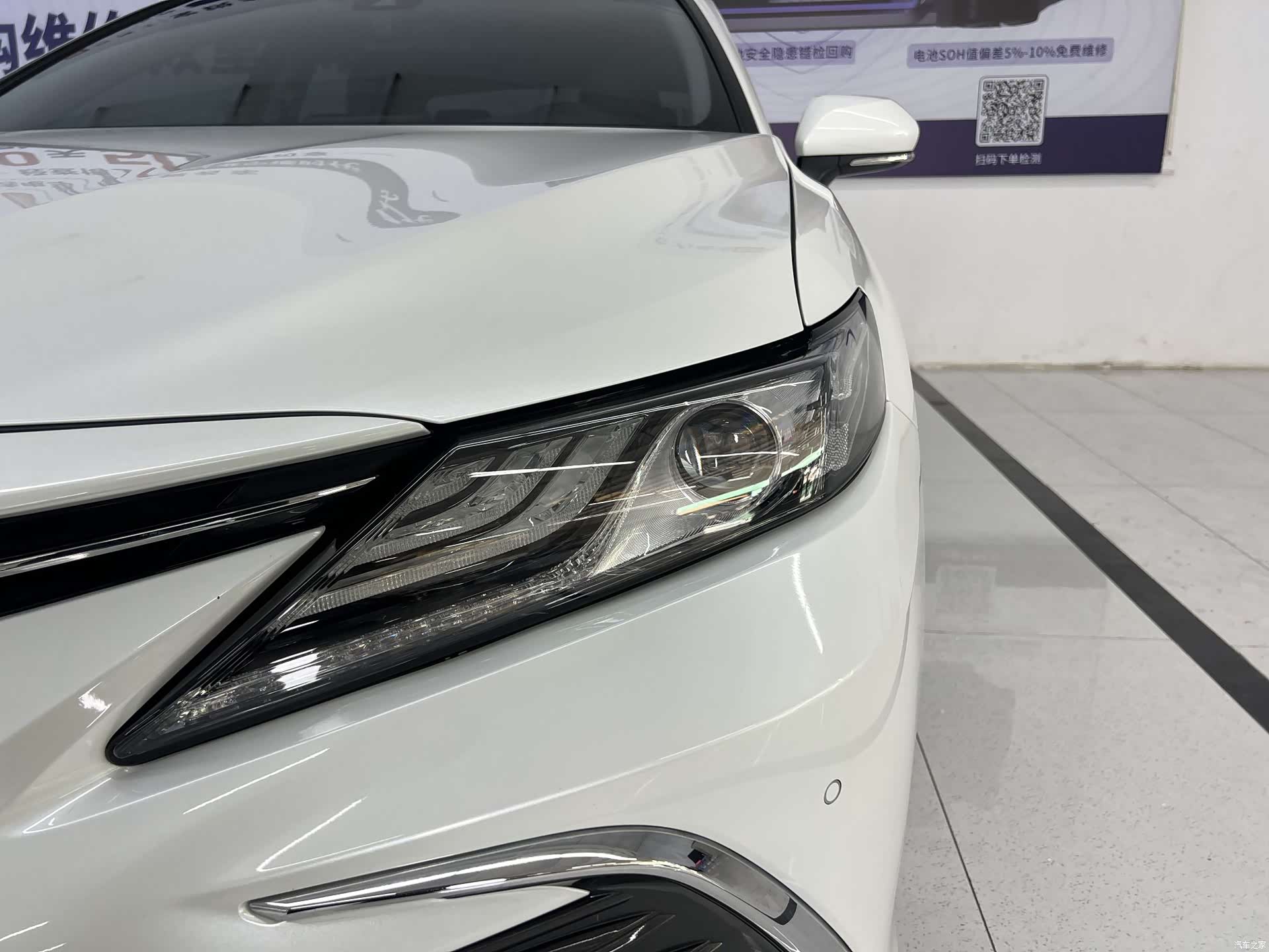 Toyota Camry, 2023 15
