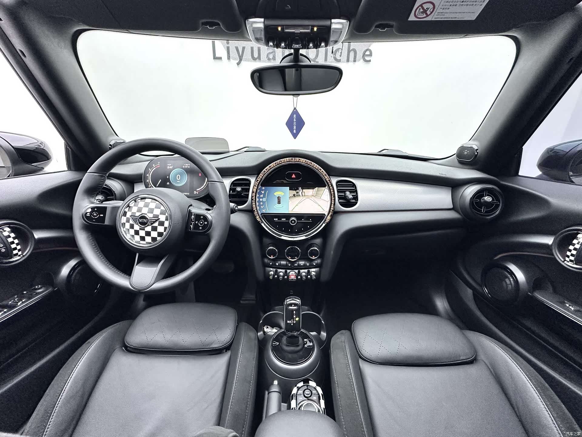 Mini Cooper, 2023 7