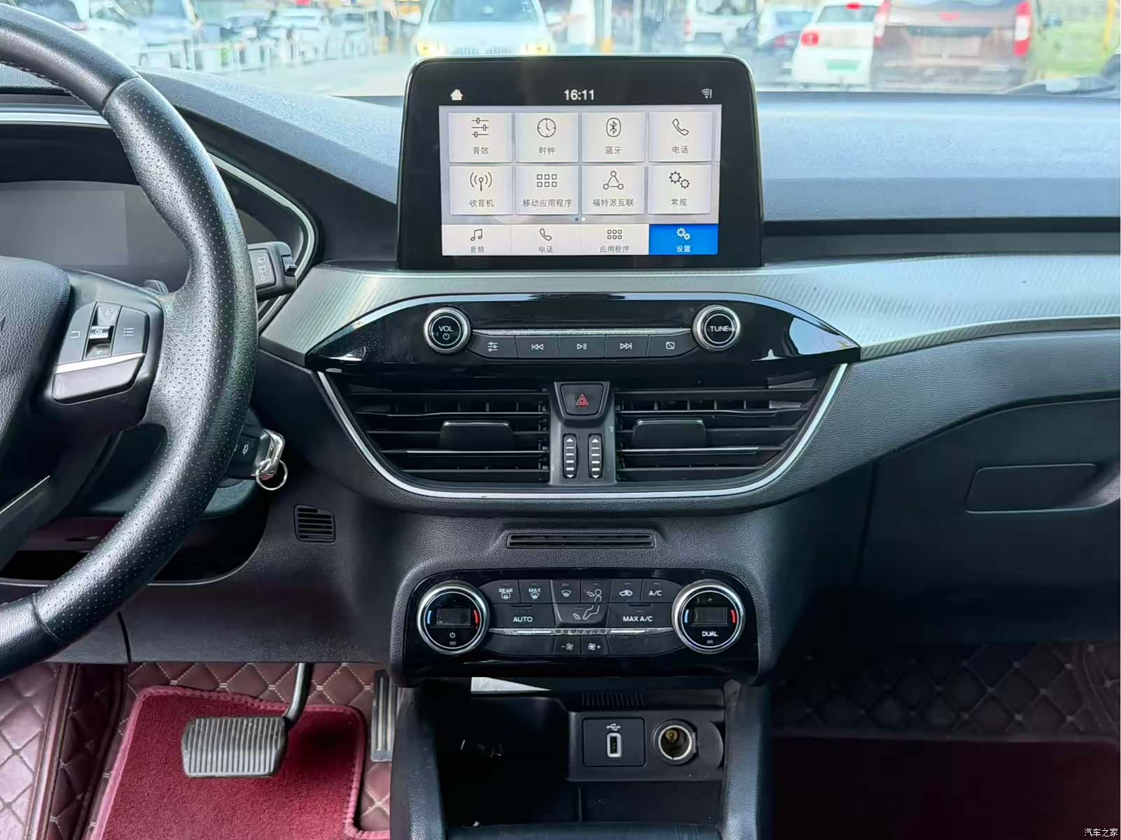 Ford Focus, 2019 10