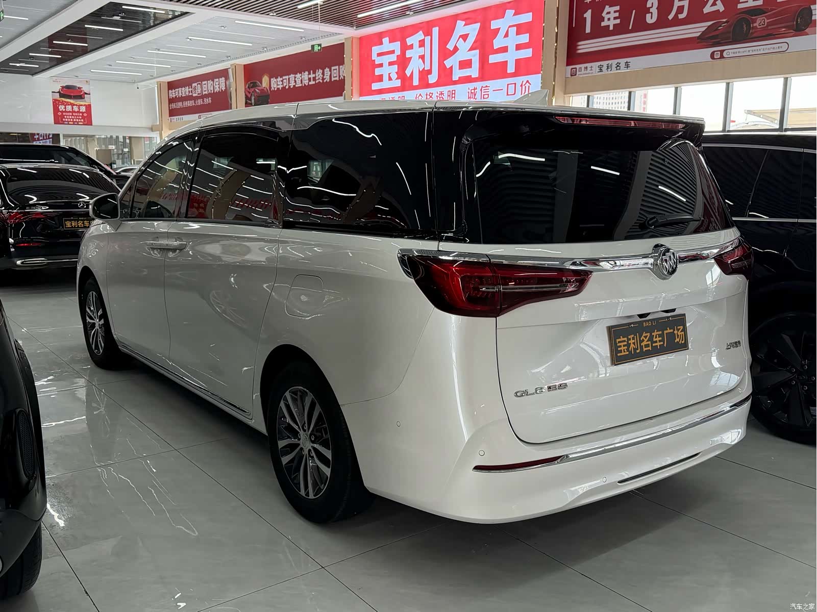 Buick GL8, 2023 7