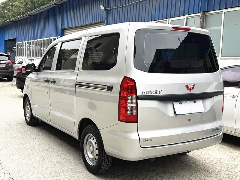 Wuling Wuling Hongguang V