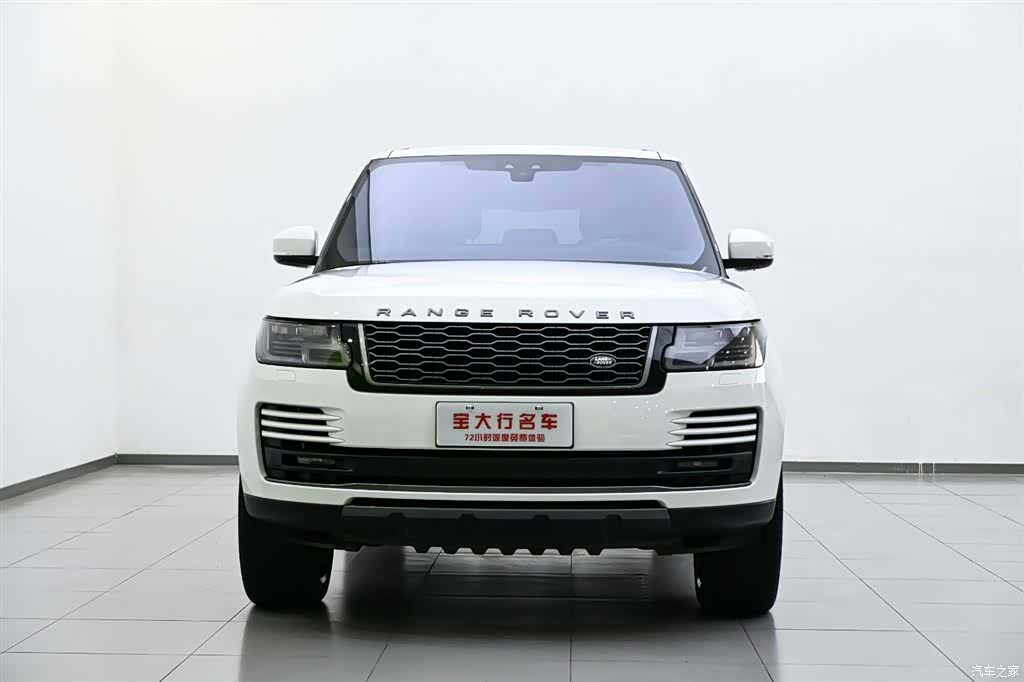 Land Rover Range Rover, 2022 3
