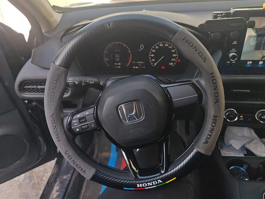 Honda ZR-V to