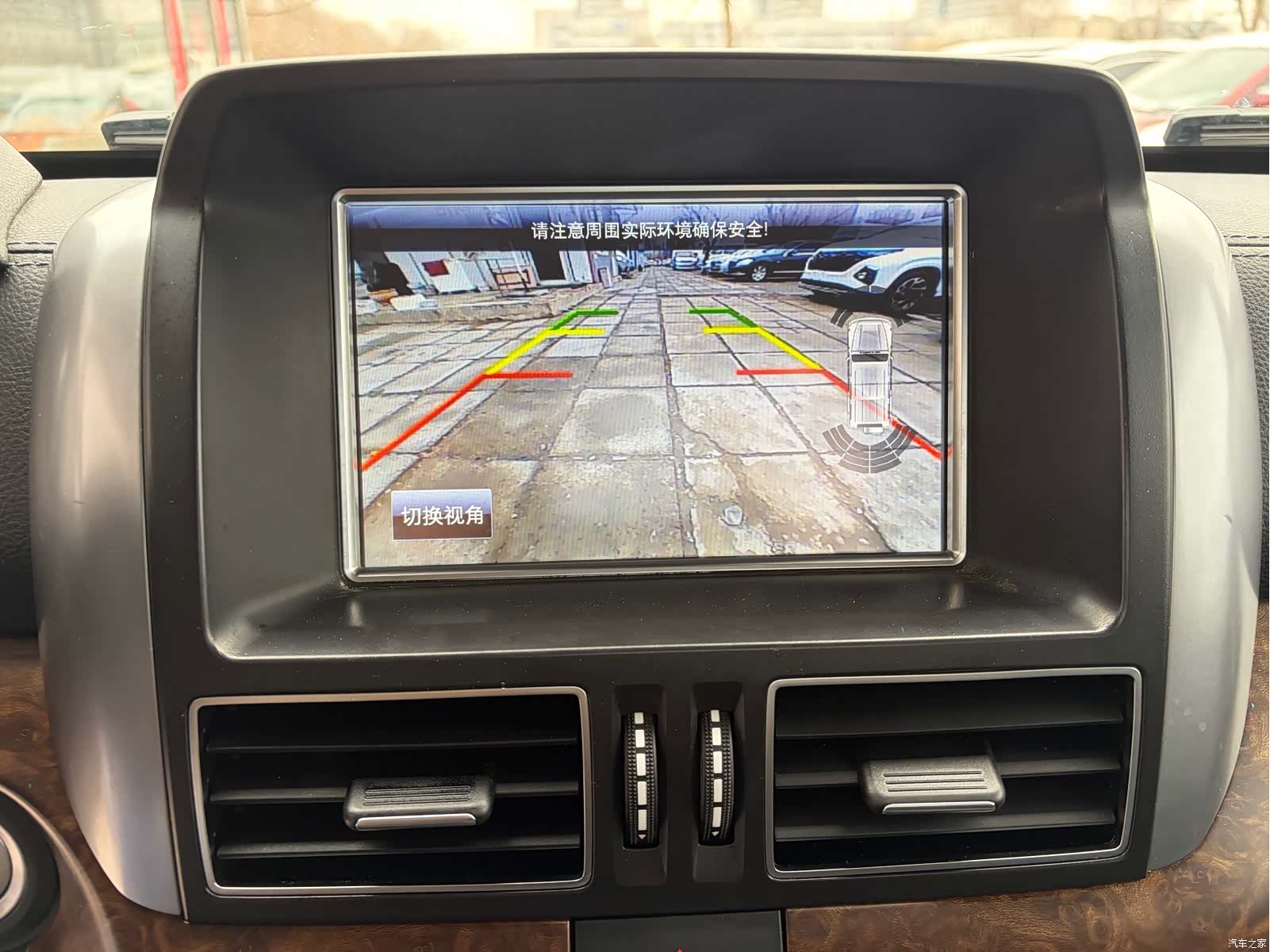 BAIC BJ80, 2019 16