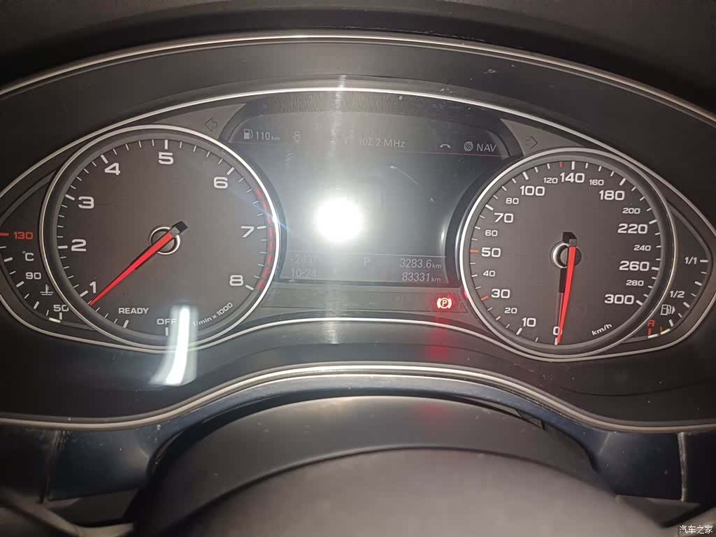 Audi A6L, 2016 12