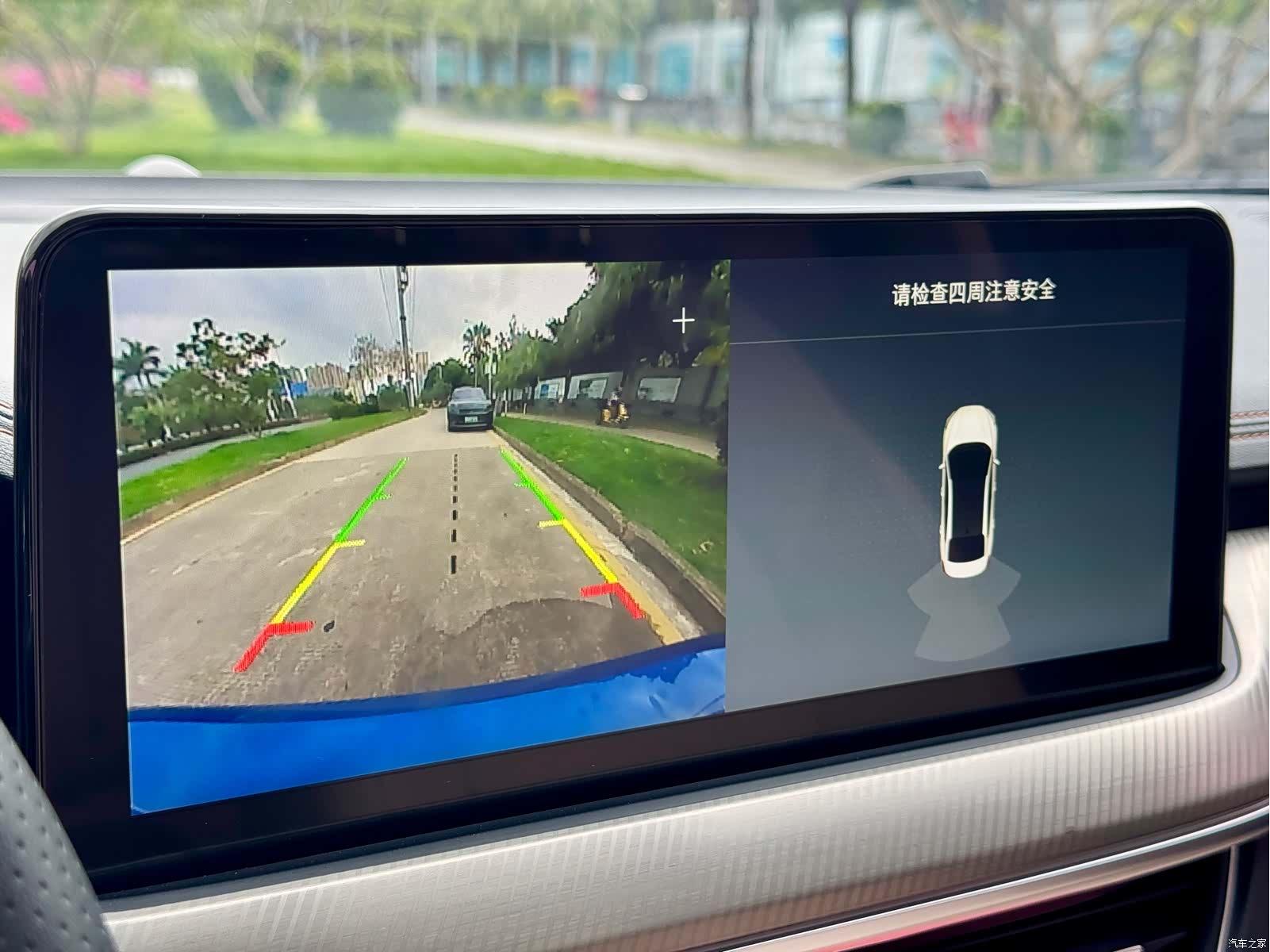 Ford Focus, 2021 23