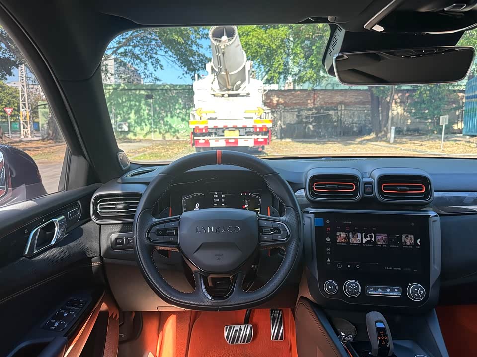 Lynk & Co 02 Hatchback