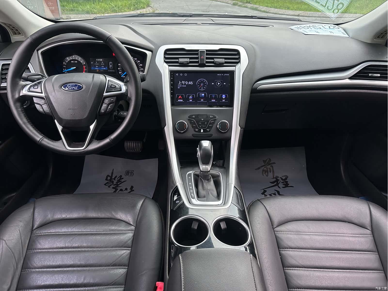 Ford Mondeo, 2015 8
