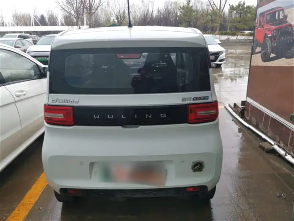 Wuling Hongguang MINIEV