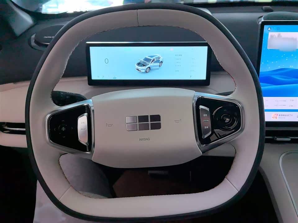 Geely Galaxy Galaxy Starship 7 EM-i