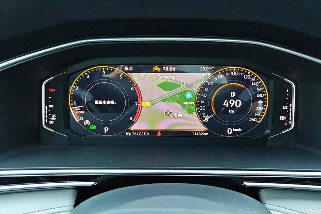 Volkswagen Tiguan L, 2024 14