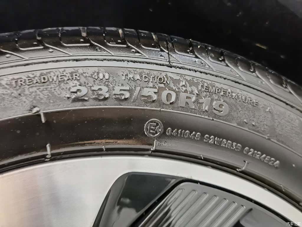 BYD Song, 2022 24