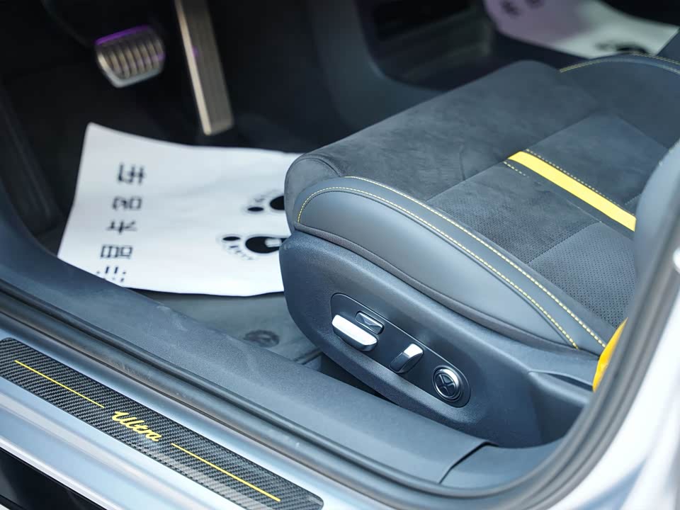 Xiaomi Xiaomi SU7 Ultra