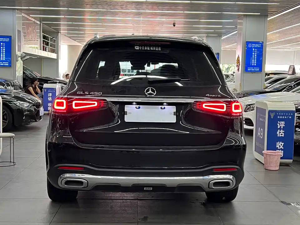 Mercedes-Benz GLS Mercedes-Benz GLS