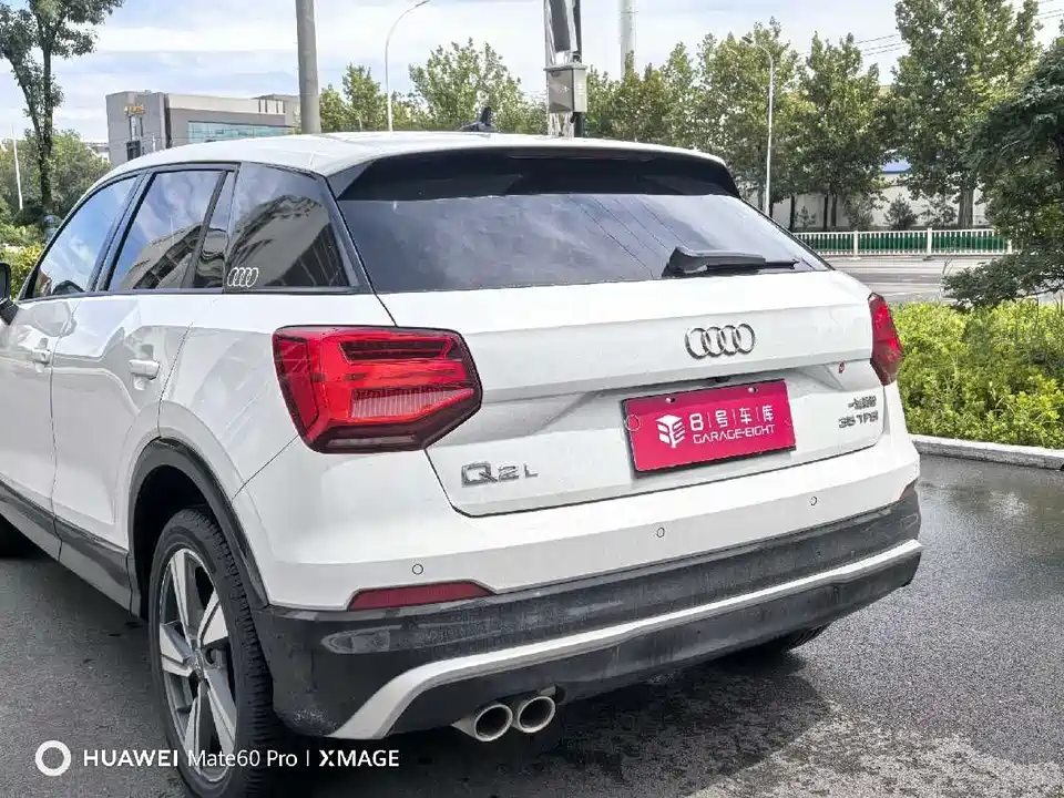 Audi Q2L Audi Q2L