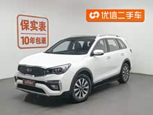 ����KX7 2020�� 2.0T �Զ�����GLS 7��