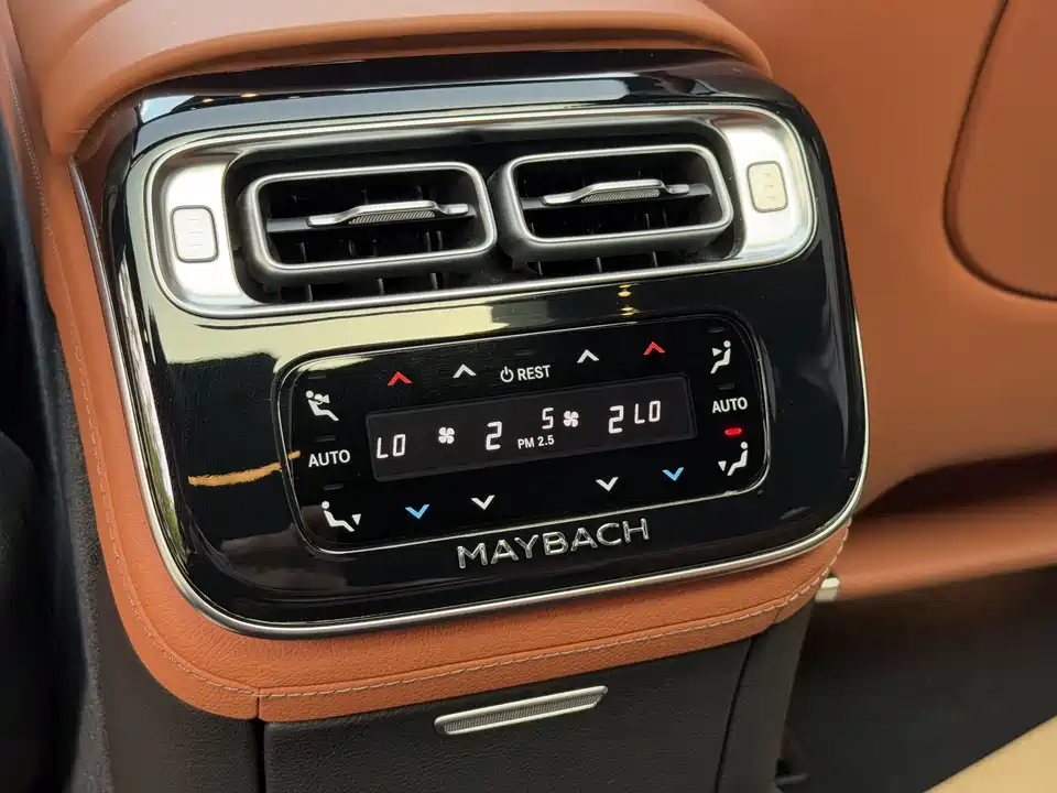 Mercedes-Benz Maybach S-class