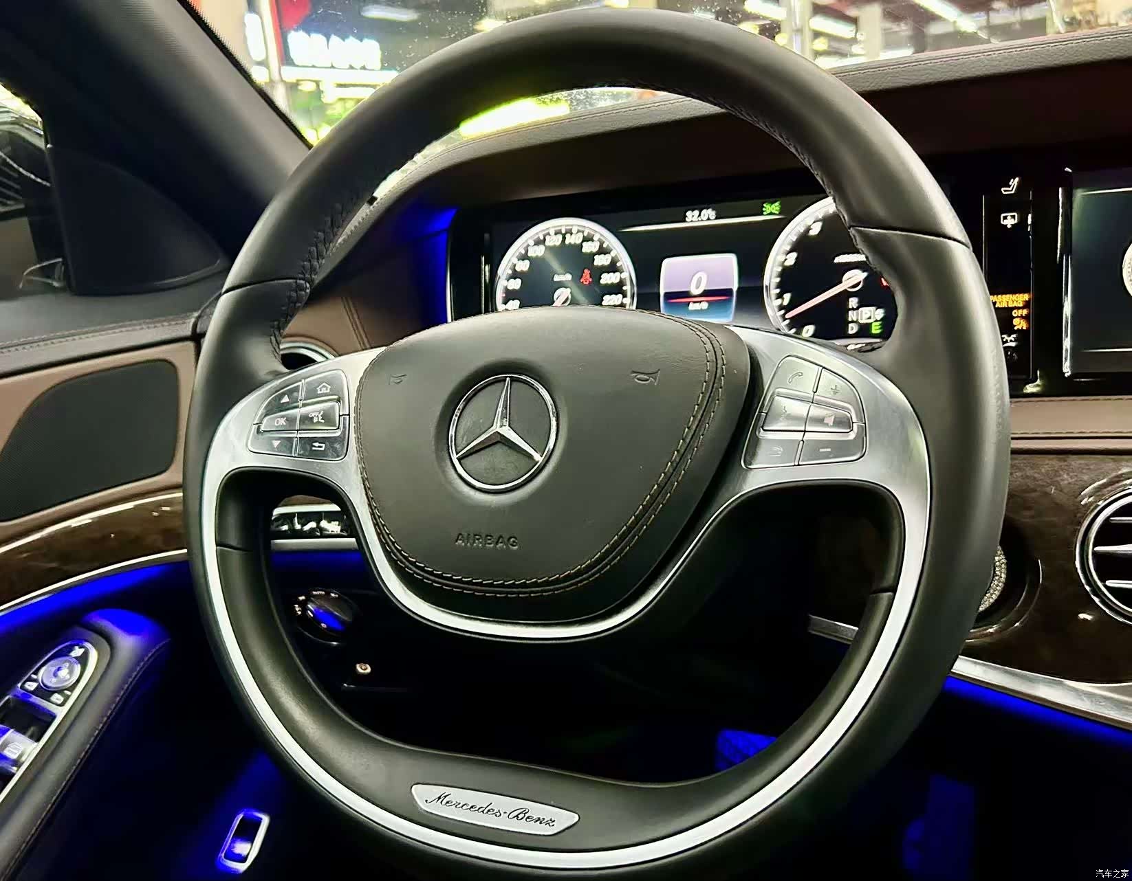 Mercedes-Benz S-Class, 2017 8