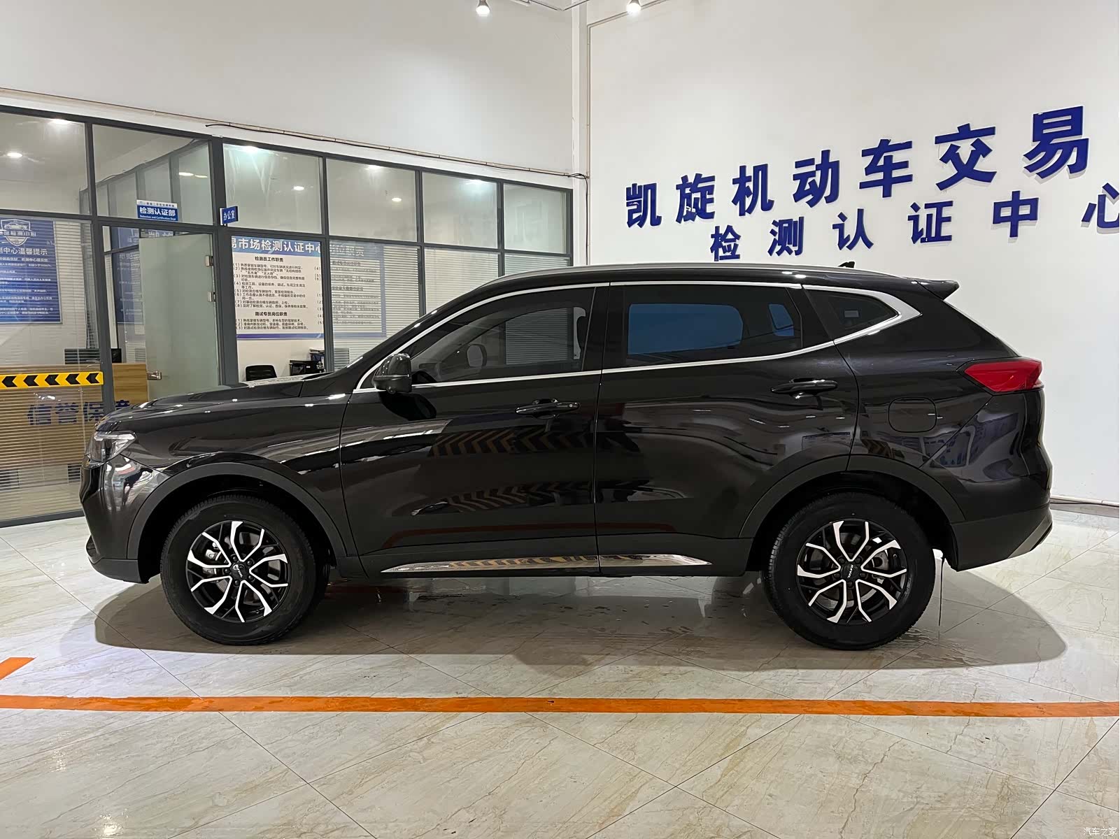 Haval H6, 2024 7