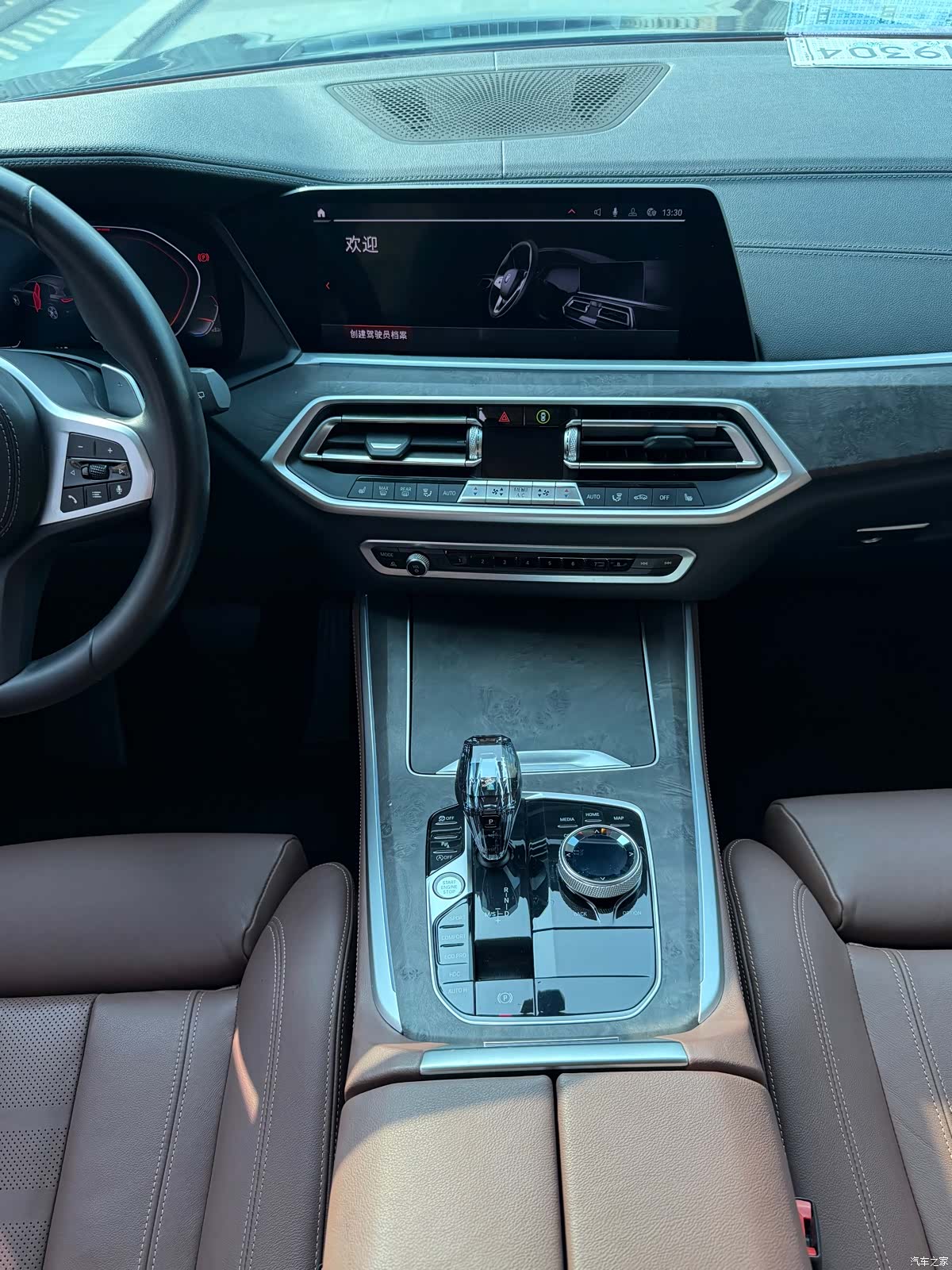 BMW X5, 2022 9