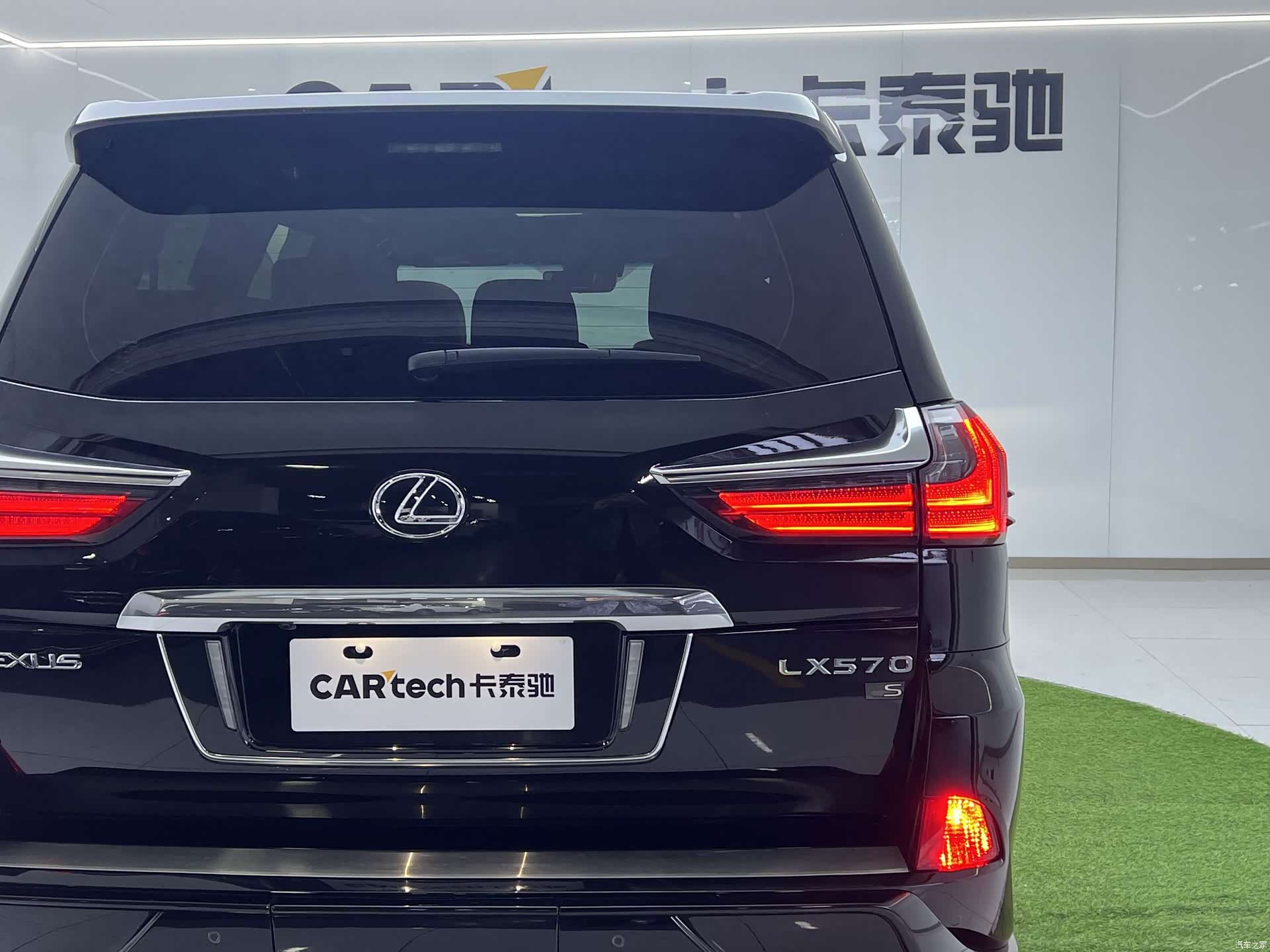 Lexus LX, 2023 29