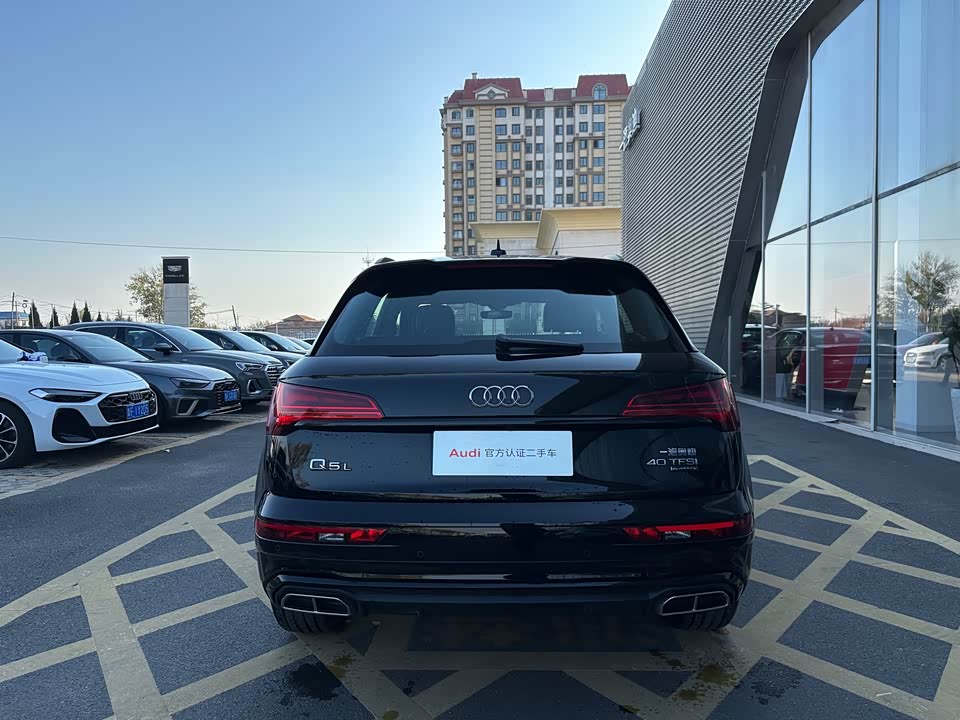 Audi Q5L