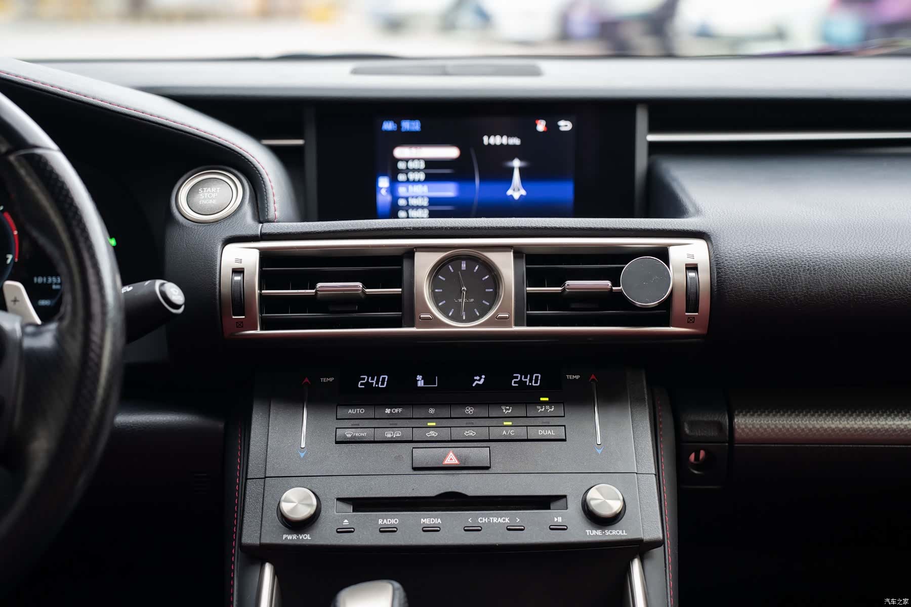 Lexus IS, 2016 12
