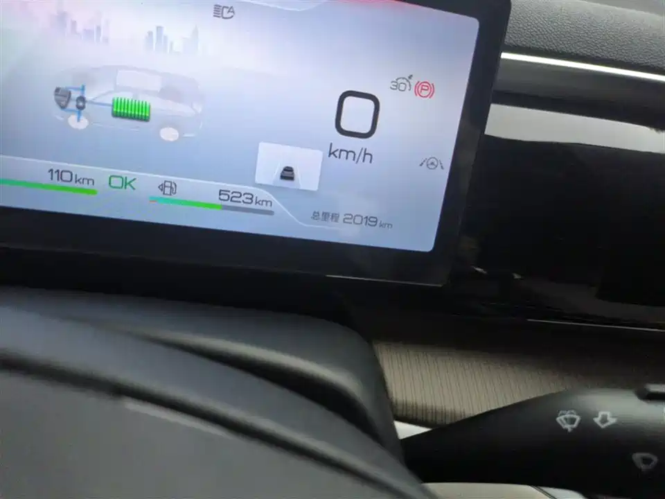 BYD Songjiang BYD Songjiang