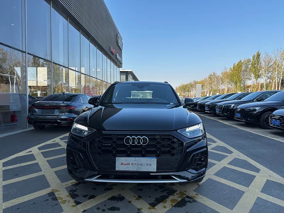 Audi Q5L