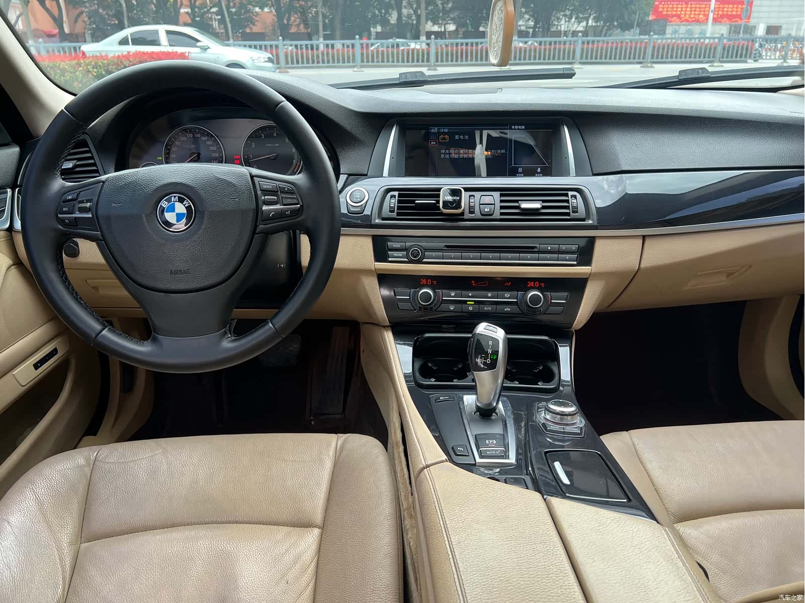 BMW 5 Series, 2012 11