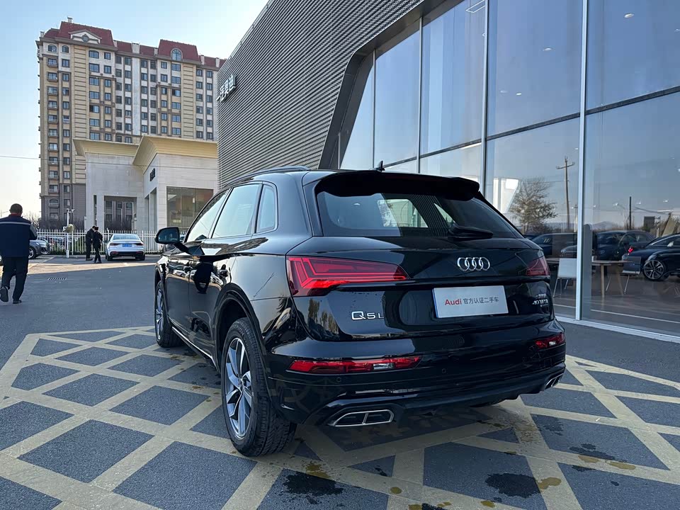 Audi Q5L