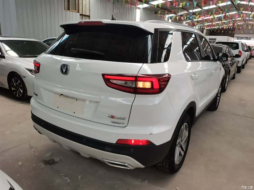 Changan CS55, 2019 7