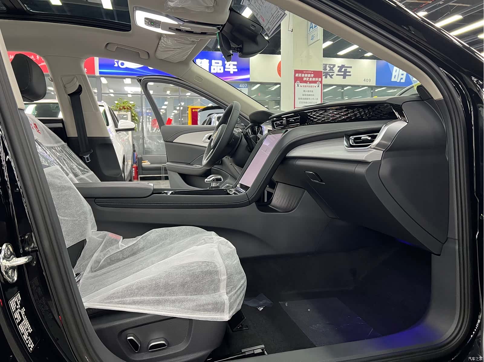 Hongqi H5, 2026 21