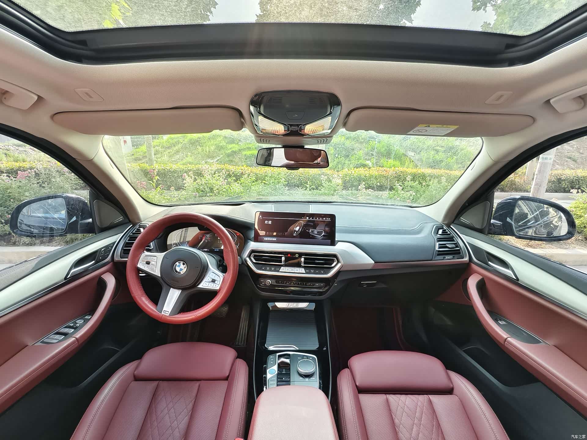 BMW iX3, 2024 4