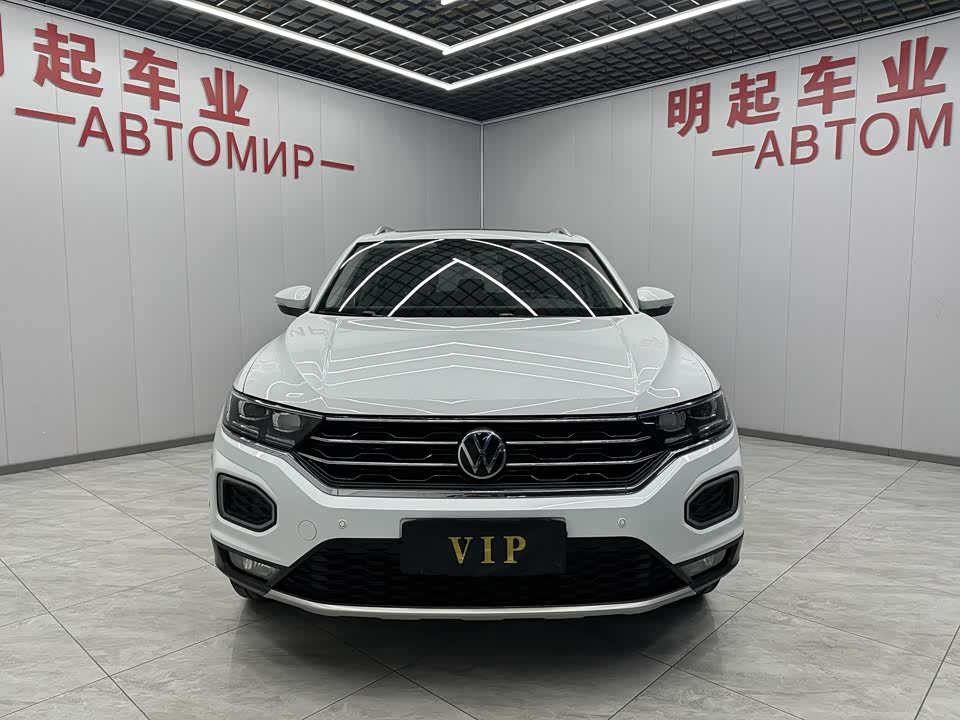 Volkswagen T-ROC exploring Songs