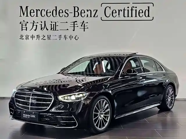Mercedes-Benz S-Class 2025 — купить из Китая под заказ