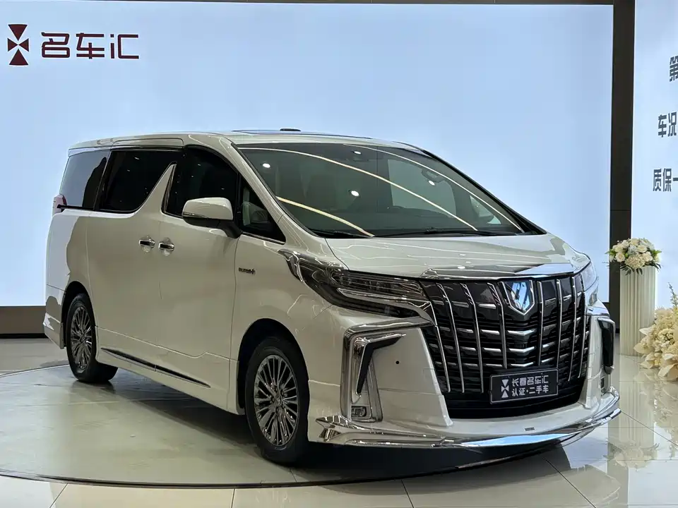 Toyota Elfa Toyota Elfa