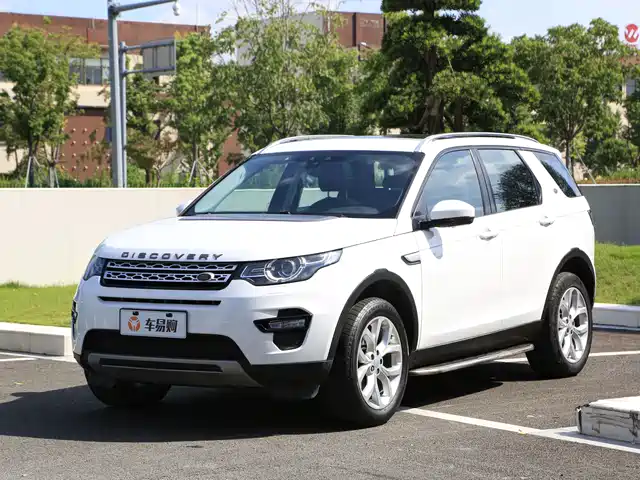 Land Rover Discovery 2017 — купить из Китая под заказ