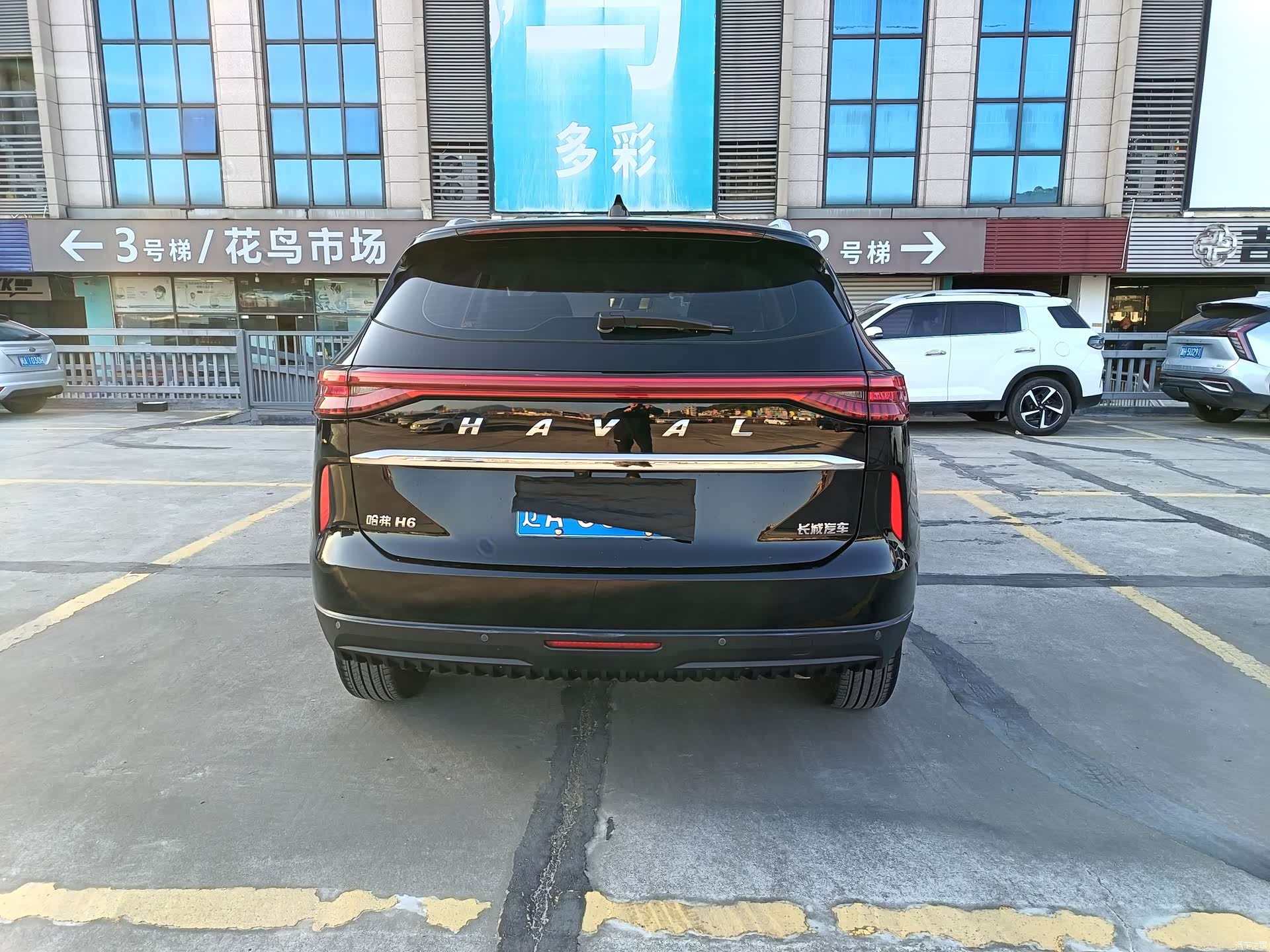 Haval H6, 2023 6