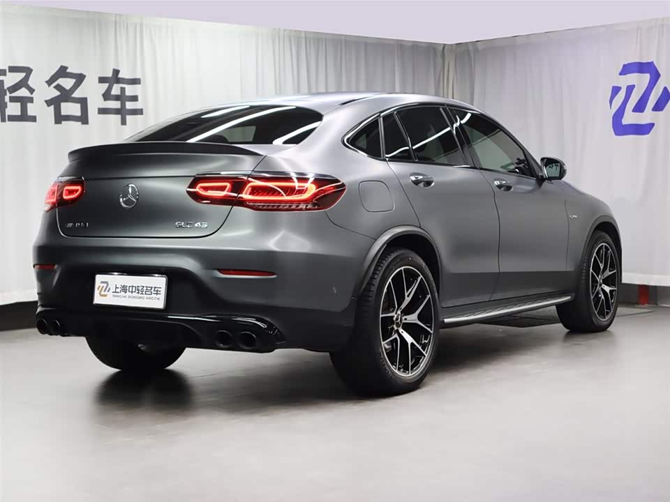 Mercedes-Benz GLC Coupe AMG